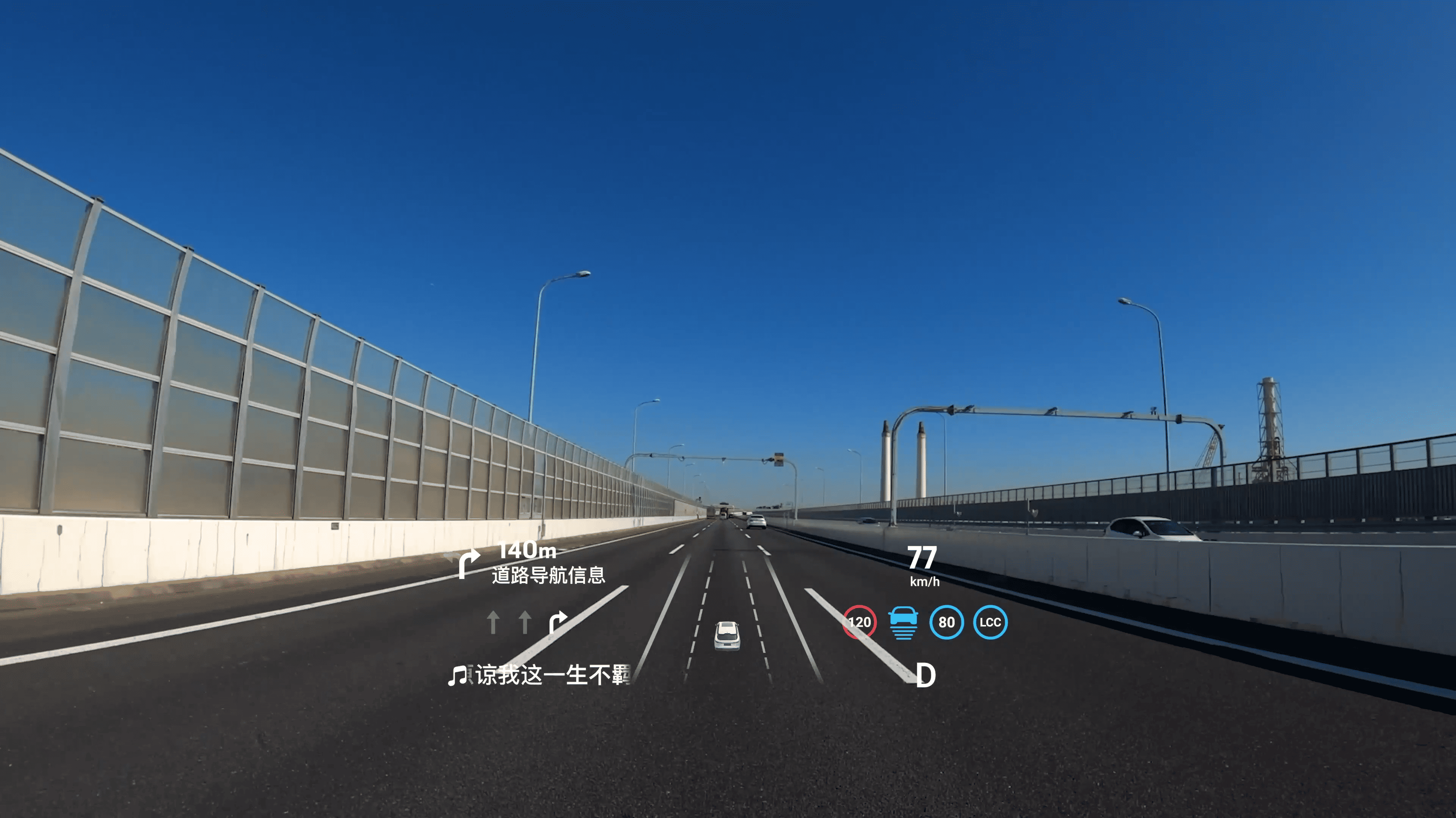 Проекционный экран